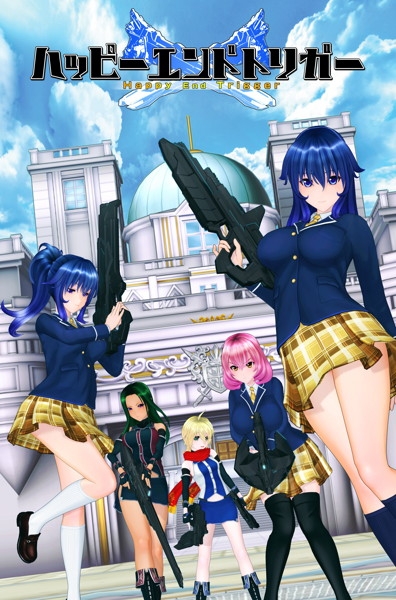 Happy End of the World Una Hunderi 作品集 Happy End of the World Una Hunderi 作品集 Amazon.co.jp
